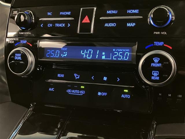 アルファード 2.5S Cパッケージ 両電動ドア Bモニタ 地デジ エアロ 定期点検記録簿 DVD再生可能 パノラマルーフ リアオートエアコン ナビテレビ 横滑り防止 クルコン AC100V電源 セキュリティ ETC車載器 スマートキー(21枚目)