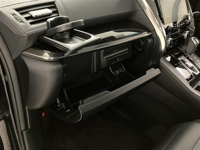 アルファード 2.5S Cパッケージ 両電動ドア Bモニタ 地デジ エアロ 定期点検記録簿 DVD再生可能 パノラマルーフ リアオートエアコン ナビテレビ 横滑り防止 クルコン AC100V電源 セキュリティ ETC車載器 スマートキー(27枚目)