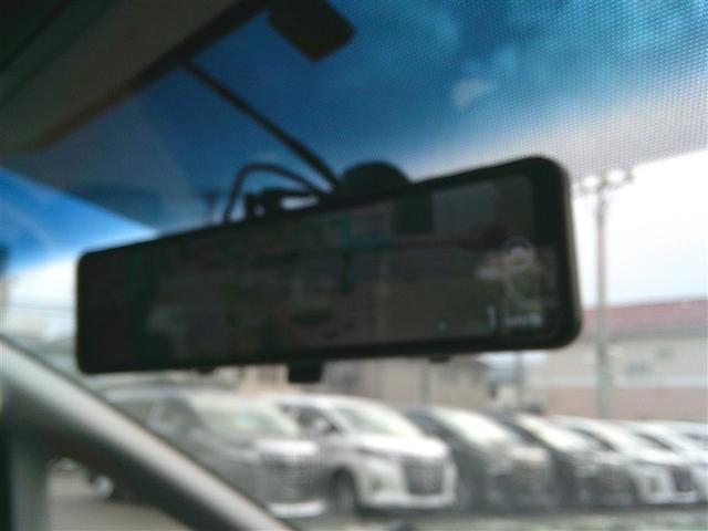 アルファード 2.5S 両側電動パワースライドドア 地上デジタル フルオートエアコン 盗難防止システム 横滑り防止 AW ナビ&TV パワーステアリング メモリナビ 点検記録簿 LEDランプ メディアプレイヤー接続 WエアB(10枚目)