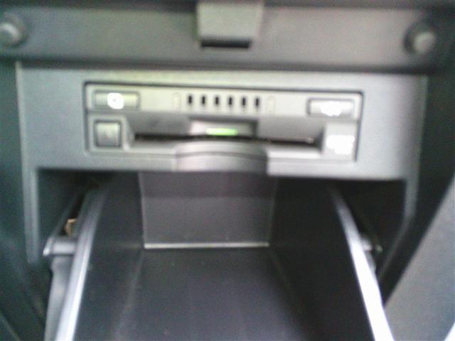 アルファード 2.5S 両側電動パワースライドドア 地上デジタル フルオートエアコン 盗難防止システム 横滑り防止 AW ナビ&TV パワーステアリング メモリナビ 点検記録簿 LEDランプ メディアプレイヤー接続 WエアB(12枚目)