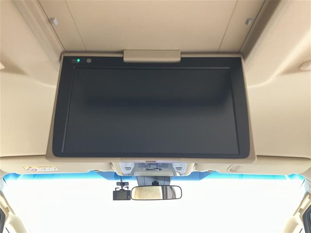 アルファード ２．５Ｘ　衝突回避システム　Ｒカメラ　１オーナ　イモビライザー　メモリナビ　ＥＴＣ車載器　ＤＶＤ可　オートエアコン　ＬＥＤヘッドライト　３列シート　クルコン　ナビ＆ＴＶ　スマートキー　ＥＳＣ　ＡＷ　エアバック（9枚目）
