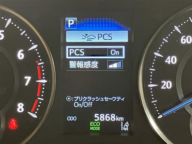 アルファード ２．５Ｘ　衝突回避システム　Ｒカメラ　１オーナ　イモビライザー　メモリナビ　ＥＴＣ車載器　ＤＶＤ可　オートエアコン　ＬＥＤヘッドライト　３列シート　クルコン　ナビ＆ＴＶ　スマートキー　ＥＳＣ　ＡＷ　エアバック（14枚目）