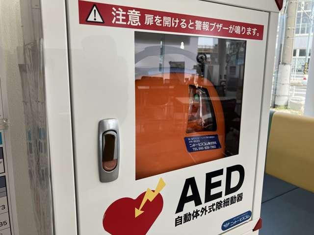 アルファード ２．５Ｘ　衝突回避システム　Ｒカメラ　１オーナ　イモビライザー　メモリナビ　ＥＴＣ車載器　ＤＶＤ可　オートエアコン　ＬＥＤヘッドライト　３列シート　クルコン　ナビ＆ＴＶ　スマートキー　ＥＳＣ　ＡＷ　エアバック（36枚目）