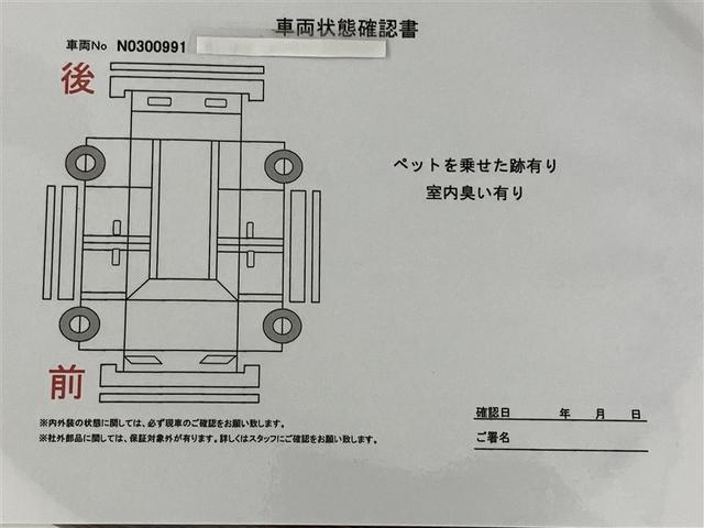 アルファードハイブリッド エグゼクティブラウンジＳ　ＬＥＤランプ　サンルーフ　ダブルエアコン　４ＷＤ　アルミ　ミュージックプレイヤー接続可　ＤＶＤプレーヤー　ＥＴＣ　ドラレコ　クルーズコントロール　スマートキー　電動シート　ＡＣ１００Ｖ　ＰＷ　キーレス（6枚目）