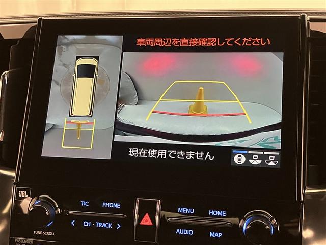 アルファードハイブリッド エグゼクティブラウンジＳ　ＬＥＤランプ　サンルーフ　ダブルエアコン　４ＷＤ　アルミ　ミュージックプレイヤー接続可　ＤＶＤプレーヤー　ＥＴＣ　ドラレコ　クルーズコントロール　スマートキー　電動シート　ＡＣ１００Ｖ　ＰＷ　キーレス（9枚目）