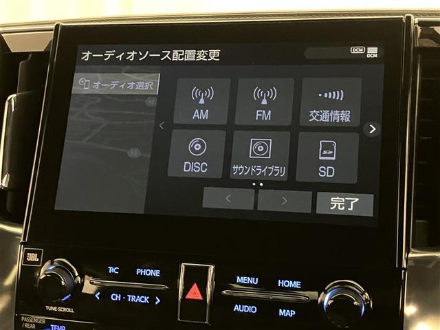 アルファードハイブリッド エグゼクティブラウンジＳ　ＬＥＤランプ　サンルーフ　ダブルエアコン　４ＷＤ　アルミ　ミュージックプレイヤー接続可　ＤＶＤプレーヤー　ＥＴＣ　ドラレコ　クルーズコントロール　スマートキー　電動シート　ＡＣ１００Ｖ　ＰＷ　キーレス（10枚目）