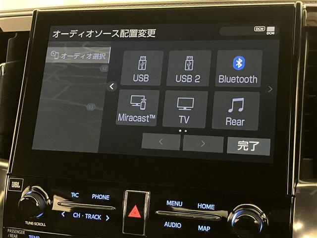 アルファードハイブリッド エグゼクティブラウンジＳ　ＬＥＤランプ　サンルーフ　ダブルエアコン　４ＷＤ　アルミ　ミュージックプレイヤー接続可　ＤＶＤプレーヤー　ＥＴＣ　ドラレコ　クルーズコントロール　スマートキー　電動シート　ＡＣ１００Ｖ　ＰＷ　キーレス（11枚目）