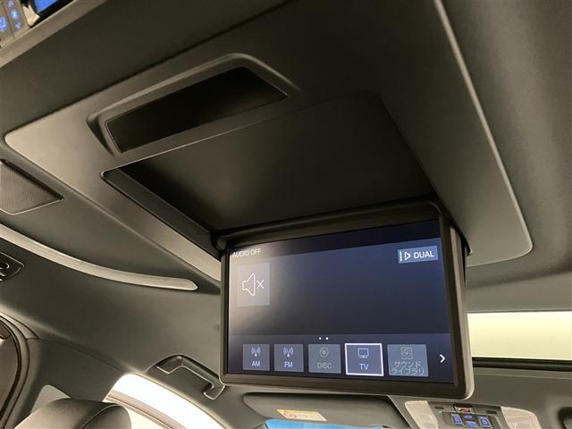 アルファードハイブリッド エグゼクティブラウンジＳ　ＬＥＤランプ　サンルーフ　ダブルエアコン　４ＷＤ　アルミ　ミュージックプレイヤー接続可　ＤＶＤプレーヤー　ＥＴＣ　ドラレコ　クルーズコントロール　スマートキー　電動シート　ＡＣ１００Ｖ　ＰＷ　キーレス（12枚目）