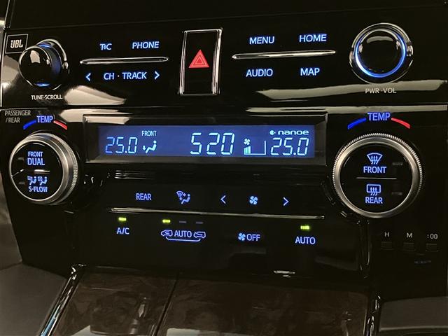 アルファードハイブリッド エグゼクティブラウンジＳ　ＬＥＤランプ　サンルーフ　ダブルエアコン　４ＷＤ　アルミ　ミュージックプレイヤー接続可　ＤＶＤプレーヤー　ＥＴＣ　ドラレコ　クルーズコントロール　スマートキー　電動シート　ＡＣ１００Ｖ　ＰＷ　キーレス（21枚目）
