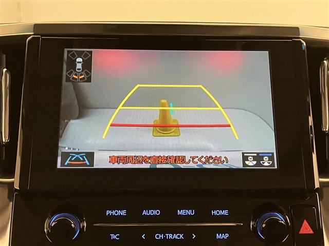 アルファード ２．５Ｓ　Ｃパッケージ　両電動ドア　Ｂモニタ　地デジ　１オーナー　エアロ　定期点検記録簿　ＤＶＤ再生可能　パノラマルーフ　リアオートエアコン　ナビテレビ　横滑り防止　クルコン　ＡＣ１００Ｖ電源　セキュリティ　ＥＴＣ車載器（9枚目）