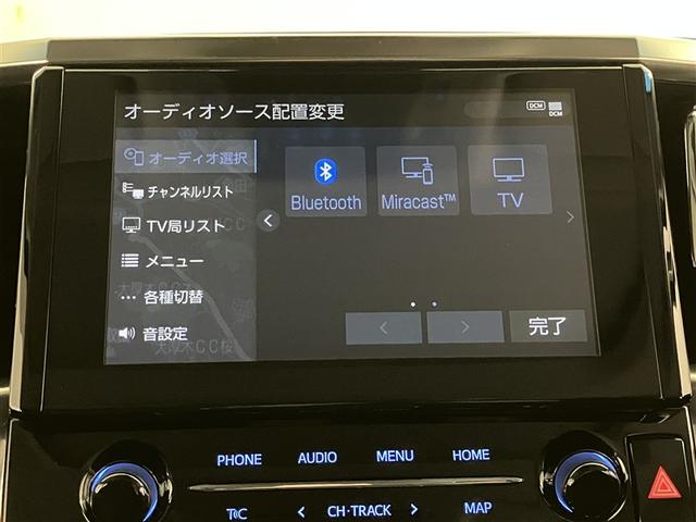 アルファード ２．５Ｓ　Ｃパッケージ　両電動ドア　Ｂモニタ　地デジ　１オーナー　エアロ　定期点検記録簿　ＤＶＤ再生可能　パノラマルーフ　リアオートエアコン　ナビテレビ　横滑り防止　クルコン　ＡＣ１００Ｖ電源　セキュリティ　ＥＴＣ車載器（11枚目）