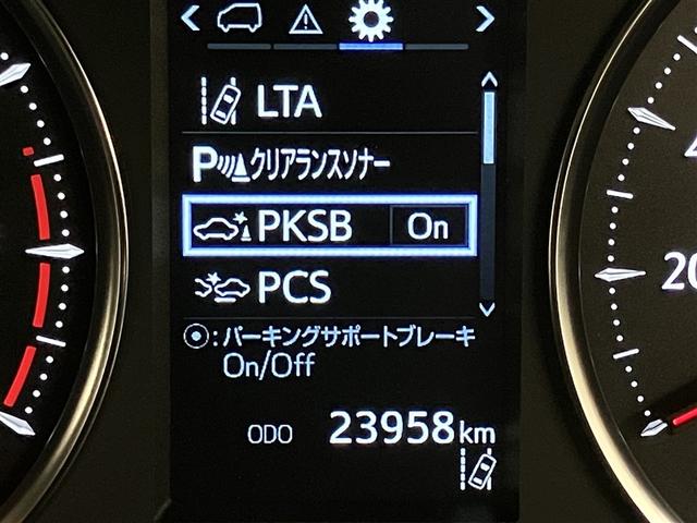 アルファード ２．５Ｓ　Ｃパッケージ　両電動ドア　Ｂモニタ　地デジ　１オーナー　エアロ　定期点検記録簿　ＤＶＤ再生可能　パノラマルーフ　リアオートエアコン　ナビテレビ　横滑り防止　クルコン　ＡＣ１００Ｖ電源　セキュリティ　ＥＴＣ車載器（14枚目）