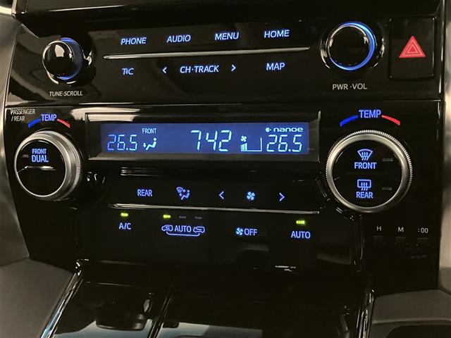 アルファード ２．５Ｓ　Ｃパッケージ　両電動ドア　Ｂモニタ　地デジ　１オーナー　エアロ　定期点検記録簿　ＤＶＤ再生可能　パノラマルーフ　リアオートエアコン　ナビテレビ　横滑り防止　クルコン　ＡＣ１００Ｖ電源　セキュリティ　ＥＴＣ車載器（17枚目）