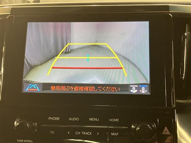 ヴェルファイア 2.5Z ゴールデンアイズ ETC付き 地デジ サンルーフ 1オーナー DVD Bカメラ 両側自動ドア Dレコ AC100V オートクルーズ メモリーナビ LEDヘッドランプ アルミ 3列シート ミュージックプレイヤー接続可(7枚目)