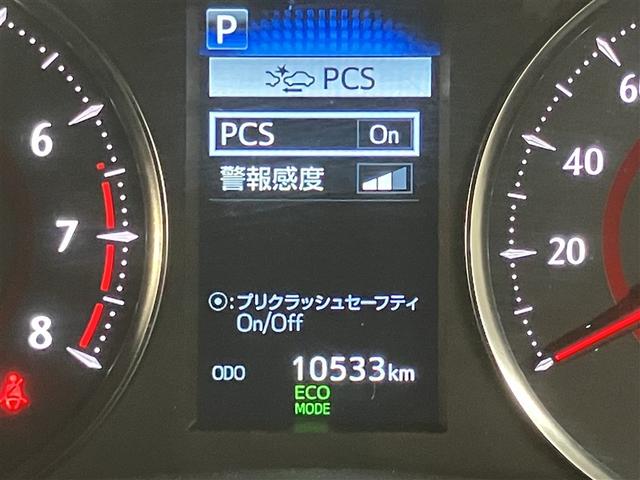 ヴェルファイア 2.5Z ゴールデンアイズ ETC付き 地デジ サンルーフ 1オーナー DVD Bカメラ 両側自動ドア Dレコ AC100V オートクルーズ メモリーナビ LEDヘッドランプ アルミ 3列シート ミュージックプレイヤー接続可(14枚目)