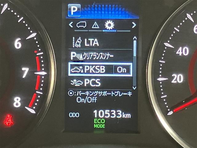 ヴェルファイア 2.5Z ゴールデンアイズ ETC付き 地デジ サンルーフ 1オーナー DVD Bカメラ 両側自動ドア Dレコ AC100V オートクルーズ メモリーナビ LEDヘッドランプ アルミ 3列シート ミュージックプレイヤー接続可(15枚目)