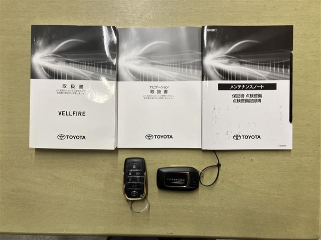 ヴェルファイア 2.5Z ゴールデンアイズ ETC付き 地デジ サンルーフ 1オーナー DVD Bカメラ 両側自動ドア Dレコ AC100V オートクルーズ メモリーナビ LEDヘッドランプ アルミ 3列シート ミュージックプレイヤー接続可(26枚目)