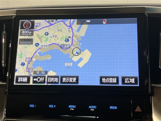 ヴェルファイア 2.5V イモビライザー 横滑り防止装置 電動シート ナビ&TV メモリナビ オートクルーズ アルミ エアバッグ DVD キーフリー AUX ドライブレコーダー バックカメラ スマートキー ETC 3列シート(6枚目)