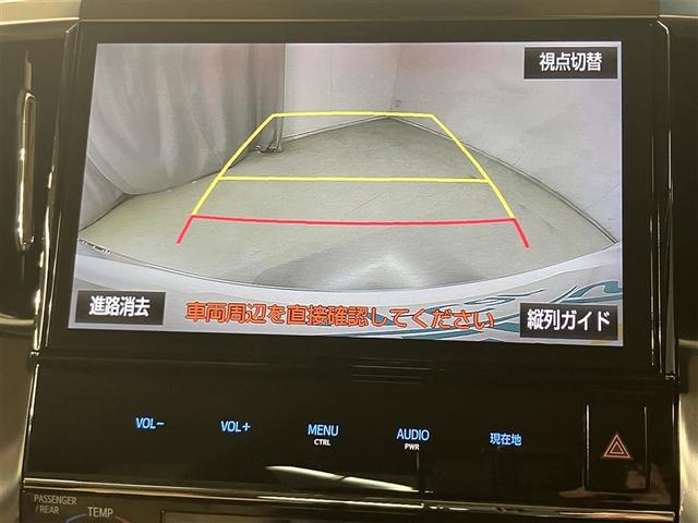 ヴェルファイア 2.5V イモビライザー 横滑り防止装置 電動シート ナビ&TV メモリナビ オートクルーズ アルミ エアバッグ DVD キーフリー AUX ドライブレコーダー バックカメラ スマートキー ETC 3列シート(7枚目)