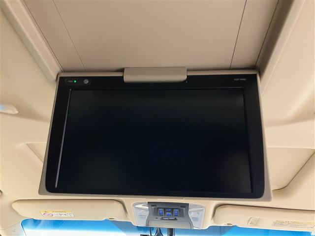 ヴェルファイア 2.5V イモビライザー 横滑り防止装置 電動シート ナビ&TV メモリナビ オートクルーズ アルミ エアバッグ DVD キーフリー AUX ドライブレコーダー バックカメラ スマートキー ETC 3列シート(8枚目)