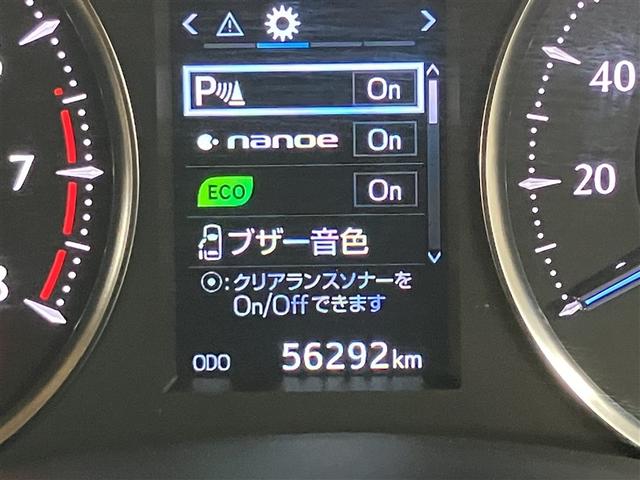 ヴェルファイア 2.5V イモビライザー 横滑り防止装置 電動シート ナビ&TV メモリナビ オートクルーズ アルミ エアバッグ DVD キーフリー AUX ドライブレコーダー バックカメラ スマートキー ETC 3列シート(12枚目)