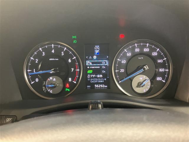 ヴェルファイア 2.5V イモビライザー 横滑り防止装置 電動シート ナビ&TV メモリナビ オートクルーズ アルミ エアバッグ DVD キーフリー AUX ドライブレコーダー バックカメラ スマートキー ETC 3列シート(14枚目)