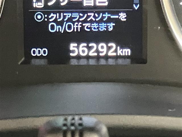 ヴェルファイア 2.5V イモビライザー 横滑り防止装置 電動シート ナビ&TV メモリナビ オートクルーズ アルミ エアバッグ DVD キーフリー AUX ドライブレコーダー バックカメラ スマートキー ETC 3列シート(15枚目)