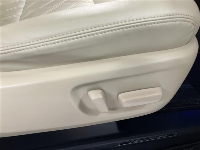 ヴェルファイア 2.5V イモビライザー 横滑り防止装置 電動シート ナビ&TV メモリナビ オートクルーズ アルミ エアバッグ DVD キーフリー AUX ドライブレコーダー バックカメラ スマートキー ETC 3列シート(17枚目)