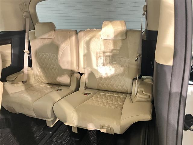 ヴェルファイア 2.5V イモビライザー 横滑り防止装置 電動シート ナビ&TV メモリナビ オートクルーズ アルミ エアバッグ DVD キーフリー AUX ドライブレコーダー バックカメラ スマートキー ETC 3列シート(19枚目)