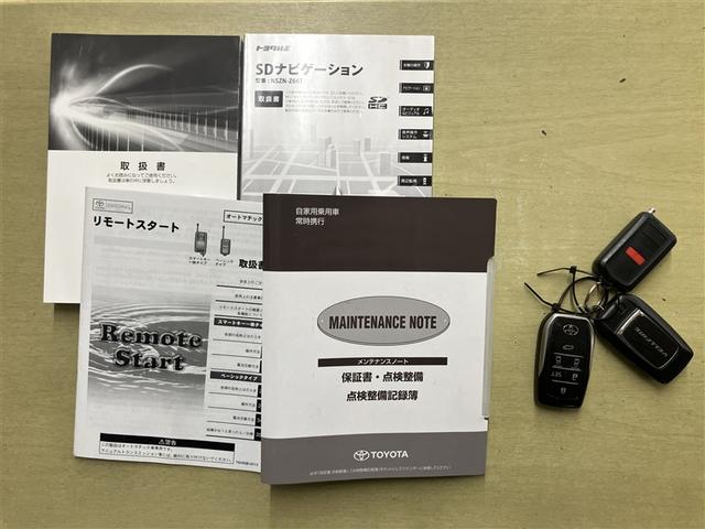 ヴェルファイア 2.5V イモビライザー 横滑り防止装置 電動シート ナビ&TV メモリナビ オートクルーズ アルミ エアバッグ DVD キーフリー AUX ドライブレコーダー バックカメラ スマートキー ETC 3列シート(23枚目)