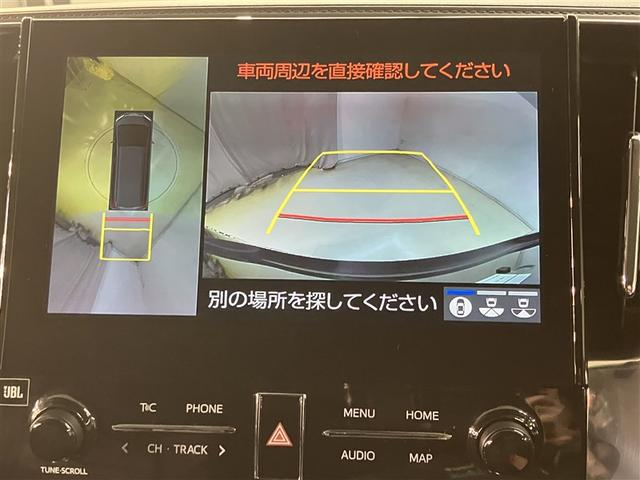 アルファード ３．５ＳＣ　３列　地デジ　パワーシート　ＤＶＤ再生　ＡＣ１００Ｖ電源　アルミホイール　オートクルーズコントロール　メモリーナビ　ＥＴＣ　記録簿　盗難防止装置　アイドリングストップ　横滑り防止機能　スマートキー（8枚目）