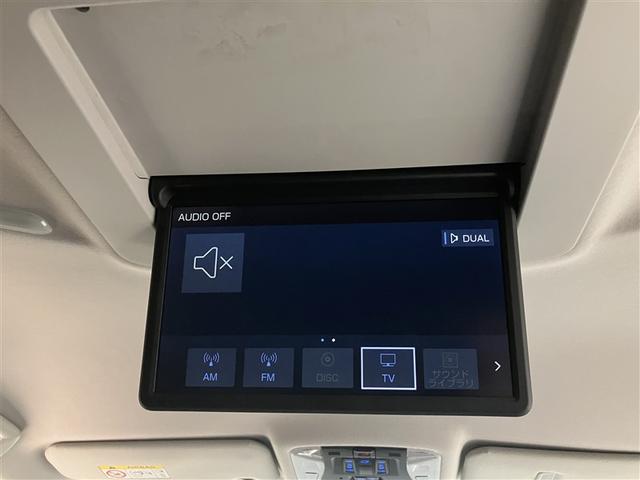 アルファード ３．５ＳＣ　３列　地デジ　パワーシート　ＤＶＤ再生　ＡＣ１００Ｖ電源　アルミホイール　オートクルーズコントロール　メモリーナビ　ＥＴＣ　記録簿　盗難防止装置　アイドリングストップ　横滑り防止機能　スマートキー（10枚目）
