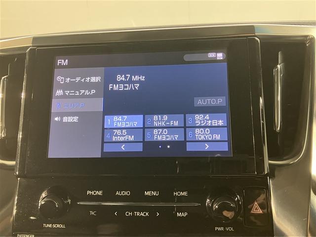 アルファードハイブリッド SR Cパッケージ ワンオナ エアロ バックモニター オートエアコン LED 横滑り防止機能 ABS イモビ アルミ ドライブレコーダー 4WD ミュージックプレイヤー接続可 3列シート キーフリー スマートキ Pシート(6枚目)