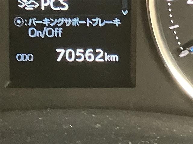 アルファードハイブリッド SR Cパッケージ ワンオナ エアロ バックモニター オートエアコン LED 横滑り防止機能 ABS イモビ アルミ ドライブレコーダー 4WD ミュージックプレイヤー接続可 3列シート キーフリー スマートキ Pシート(17枚目)