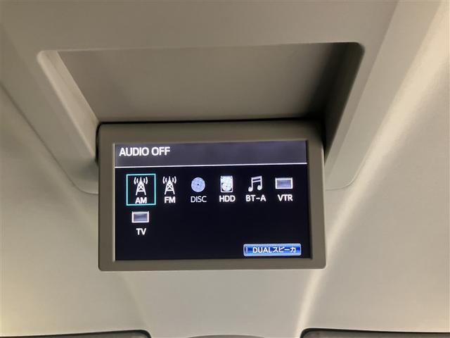 ヴェルファイア 3.5Z Gエディション 横滑り防止 DVD再生機能 地デジ エアコン AC100V AUX 三列シート Bモニター HDDナビ エアバッグ ナビTV 電動シート クルコン ETC PW PS キーレス サイドエアバッグ(8枚目)