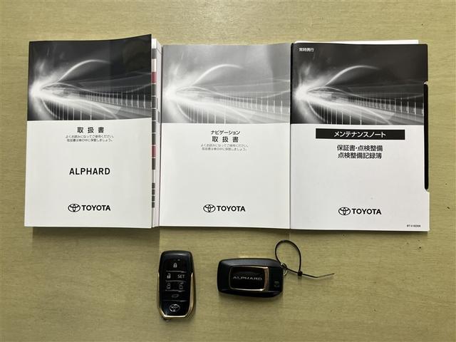 アルファード 2.5S タイプゴールドIII ナビTV フルセグテレビ TSS BM クルコン AC100V電源 LEDヘッドライト ワンオーナー ドライブレコーダー DVD ETC オートエアコン パワステ キーレス スマートキー ABS(26枚目)