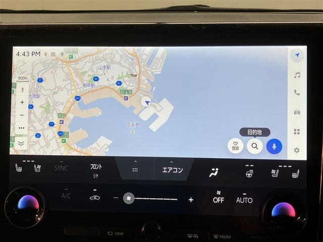 アルファード Z AW 1オーナー車 Bカメラ 点検記録簿 ナビテレビ エアコン LED スマキ ム-ンル-フ パワステ メモリーナビ 3列シート パワーシート エアバッグ ETC ミュージックプレイヤー接続可(6枚目)