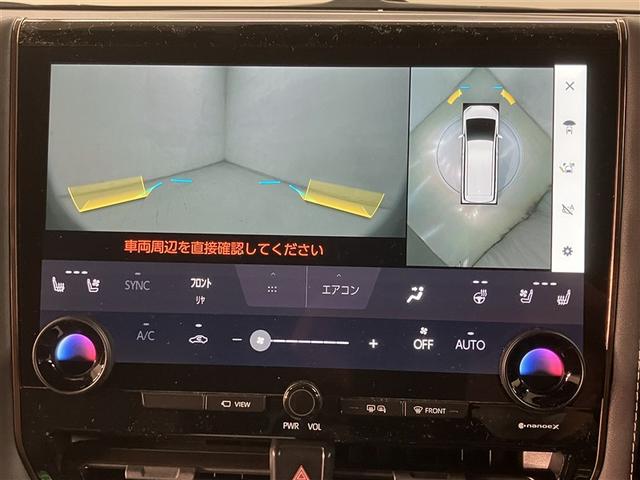 アルファード Z AW 1オーナー車 Bカメラ 点検記録簿 ナビテレビ エアコン LED スマキ ム-ンル-フ パワステ メモリーナビ 3列シート パワーシート エアバッグ ETC ミュージックプレイヤー接続可(7枚目)