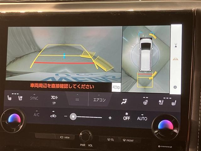 アルファード Z AW 1オーナー車 Bカメラ 点検記録簿 ナビテレビ エアコン LED スマキ ム-ンル-フ パワステ メモリーナビ 3列シート パワーシート エアバッグ ETC ミュージックプレイヤー接続可(8枚目)