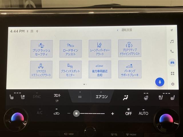 アルファード Z AW 1オーナー車 Bカメラ 点検記録簿 ナビテレビ エアコン LED スマキ ム-ンル-フ パワステ メモリーナビ 3列シート パワーシート エアバッグ ETC ミュージックプレイヤー接続可(13枚目)