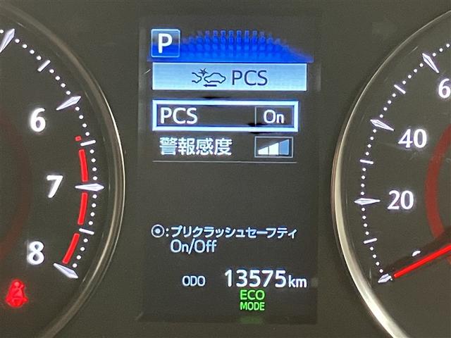 アルファード 2.5S Cパッケージ 両電動ドア Bモニタ 地デジ 1オーナー 定期点検記録簿 DVD再生可能 ナビテレビ 横滑り防止 クルコン AC100V電源 セキュリティ ETC車載器 LEDヘッドライト スマートキー エアコン(12枚目)