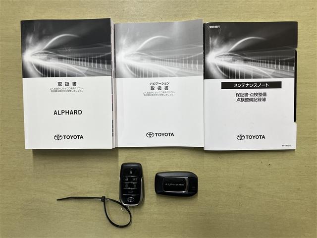 アルファード 2.5S Cパッケージ 両電動ドア Bモニタ 地デジ 1オーナー 定期点検記録簿 DVD再生可能 ナビテレビ 横滑り防止 クルコン AC100V電源 セキュリティ ETC車載器 LEDヘッドライト スマートキー エアコン(24枚目)