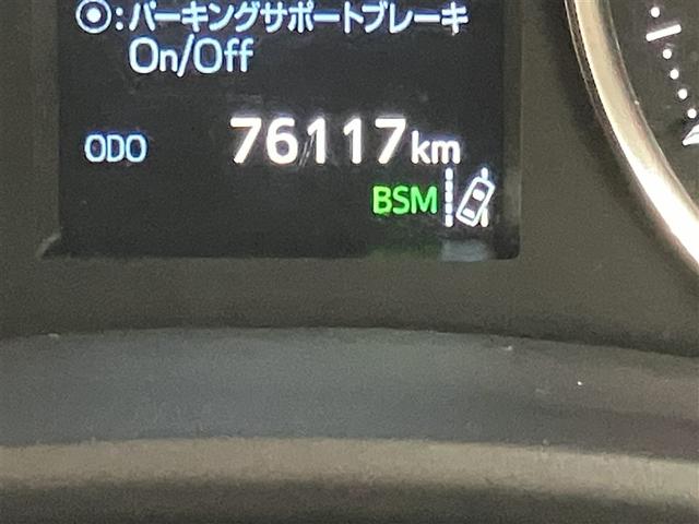 アルファード ２．５Ｓ　Ｃパッケージ　両電動ドア　Ｂモニタ　地デジ　ＤＶＤ再生可能　パノラマルーフ　ナビテレビ　横滑り防止　クルコン　セキュリティ　ＥＴＣ車載器　ＬＥＤヘッドライト　スマートキー　エアコン　パワーステ　アルミホイール　３列（15枚目）