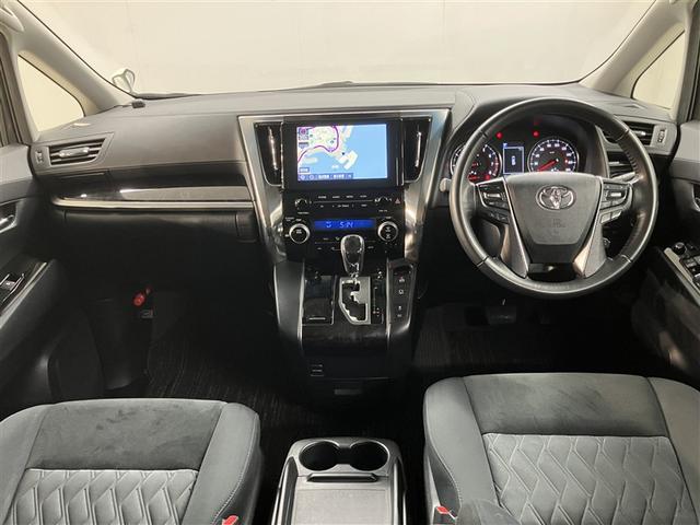 アルファード ２．５Ｓ　両側電動パワースライドドア　地上デジタル　フルオートエアコン　盗難防止システム　横滑り防止　ＡＷ　クルーズＣ　ナビ＆ＴＶ　パワーステアリング　メモリナビ　ＬＥＤランプ　メディアプレイヤー接続　ＷエアＢ（5枚目）