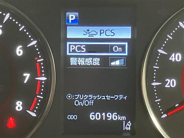 アルファード ２．５Ｓ　両側電動パワースライドドア　地上デジタル　フルオートエアコン　盗難防止システム　横滑り防止　ＡＷ　クルーズＣ　ナビ＆ＴＶ　パワーステアリング　メモリナビ　ＬＥＤランプ　メディアプレイヤー接続　ＷエアＢ（11枚目）