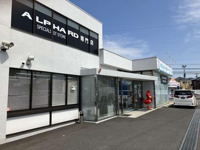 アルファード ２．５Ｓ　両側電動パワースライドドア　地上デジタル　フルオートエアコン　盗難防止システム　横滑り防止　ＡＷ　クルーズＣ　ナビ＆ＴＶ　パワーステアリング　メモリナビ　ＬＥＤランプ　メディアプレイヤー接続　ＷエアＢ（26枚目）