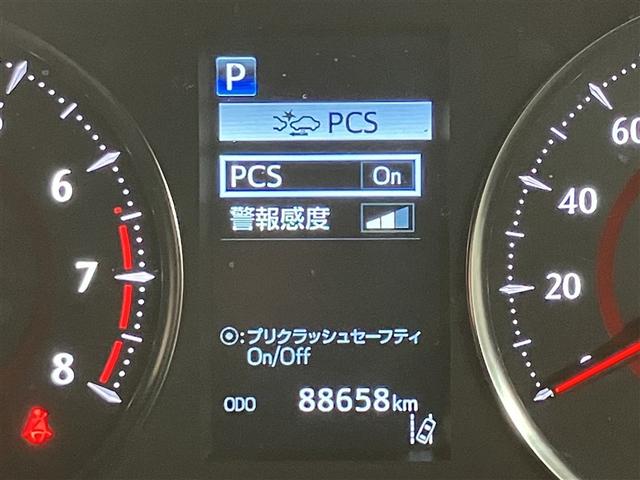 �d�Ԃł��z���̍ۂ͂i�q���l���w�Õ��w�x�܂ł��z������������Ζ�P�O���ł��}���ɏオ��܂��B�����X���҂����Ă���܂��I