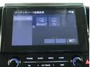 ２．５Ｓ　Ｃパッケージ　２０１３４キロ　９インチディスプレイオーディオ　１２インチ後席モニター　ＤＴＶ　ＥＴＣ２．０　ＡＣ１００Ｖ　Ｄインナーミラー　ブラインドスポットモニター　サンルーフ　３眼シーケンシャルＬＥＤ　　２０２(9枚目)