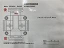 サムネイル8