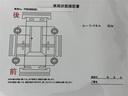 ご覧いただいたお車が成約済みの場合もございます。ご来店いただく際はお手数ですがお電話にて在庫のご確認をお願いします。ウエインズトヨタ神奈川相模原中央アルファード専門店【TEL:042-758-6011